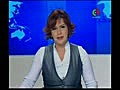 نشرة الأخبار الرئيسية من التلفزيون الجزائري canal algerie infos 30/06/2011