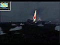 JAL123便墜落事故 機外視点４