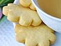 Maize Shortbread Cookies