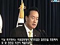 이병석 의원,  토론을 통해 합의하지 못할 일은 없다