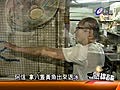 【完整影音】熱線追蹤 1027熱線追蹤-埃及法老後花園pt.5