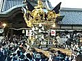 住吉神社　北条節句祭　本宮　南町　拝殿前　屋台差し上げ　その１