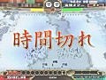 三国志大戦v3.59B2 神術決起vs八卦バラ