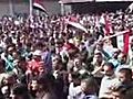 Syria: Dozens Die In Anti-Regime Protests