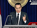 Hosni Mubarak’s Speech