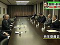 大相撲八百長問題　再発防止委、正式名称を「大相撲新生委員会」と決定し初会合