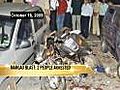 Goa blasts case: Two arrested