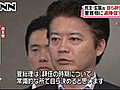 玄葉氏　自民党に「辞任して首相退陣促す」