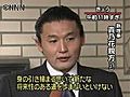 貴乃花親方「将来性のある道を歩まないと」