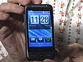 HTC Freestyle