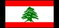 Language Translations Lebanese Arabic: Monday