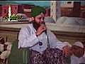 Unki Mahek Nay Dil Ke 2-2- Alhaaj Muhammad Owais Raza Qadri