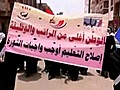 Women call for change in Yemen