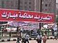 Cairo activists block government building