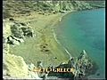 A Beautiful Video Guide for Crete Greece by Maris Hotels