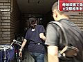 大阪市平野区母娘殺害事件　27歳女性の元交際相手の男を再逮捕　男は容疑否認
