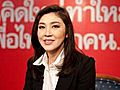 THAILAND: Thai PM concedes defeat as Thaksin allies eye landslide