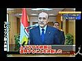 ムバラク大統領辞任、カイロ脱出