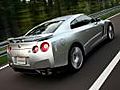 Nissan GT-R Supercar Introduction