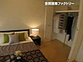 プラウドフラット月島　室内動画