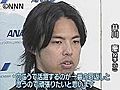 井川投手　ヤンキースと正式契約のため渡米