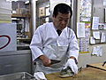 How Do They Do It?: Fugu Fish