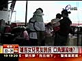 街頭尋找蹺家女父突中彈身亡