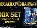 Galaxy Railways - Box Set - VC (DUB)