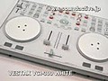 VESTAX VCI-300 WHITE 限定発売