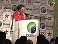 Confira a íntegra do discurso de Dilma