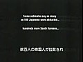 めぐみ「引き裂かれた家族の30年」９