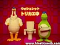 Japońska reklama kibelka - MOCNE!