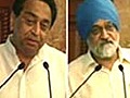 Kamal Nath calls plan panel &#039;armchair advisor&#039;