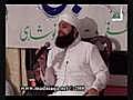 Unki Mahek Nay Dil K- Owais Raza Qadri @ Bradford 2008