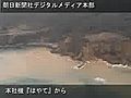 〈能登地震〉門前町一帯