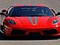 Overview: 2008 Ferrari 430 Scuderia Video