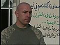 Iraqi Police Explosive Ordnance School
