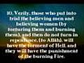 Surah 85: Al-Buruj (The Big Stars)