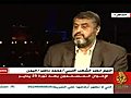 الإخوان المسلمون بعد ثورة 25 يناير خيرت الشاطر