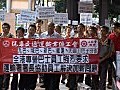 巴士員工遊行促運輸署介入斡旋加薪談判