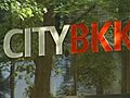 City BKK pleite,  Mitglieder abgewimmelt