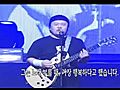 달빛요정역전만루홈런 이진원씨의 쾌유를 기원합니다. - Exyi - Ex Videos