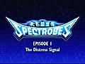 Spectrobes