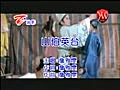 詹雅雯-山伯英台-KTV_(360p)