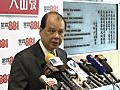 張建宗預計最低工資落實後小部份低層員工失業