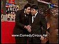 Comedy Circus 2010