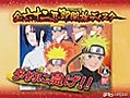 Naruto shippuden narutimate accel 2