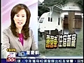 露營車-TVBS新聞介紹