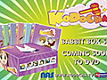 Kodocha - Season 1 - Box Set (DUB)