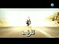 Sherine El Meraya By faceoff